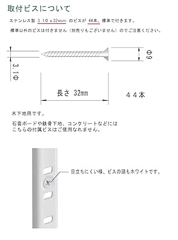 さむじょーたろー様オーダー・取置き専用ページ TOSO ピクチャーレール トーソー T1 ホワイト ブラック サイズ